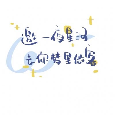 “故宫以东 ‘艺’种生活”文旅促消费活动在北京开启